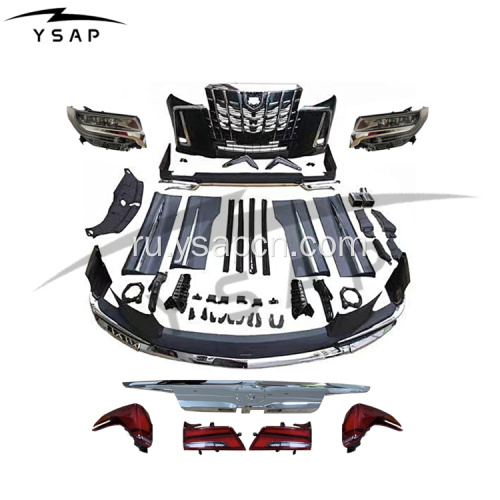 15-17 Alphard Upgrade до 2018 M Style Kit